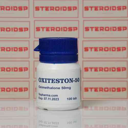 Оксиметолон Софарма 50 мг - Oxiteston-50 Sopharma