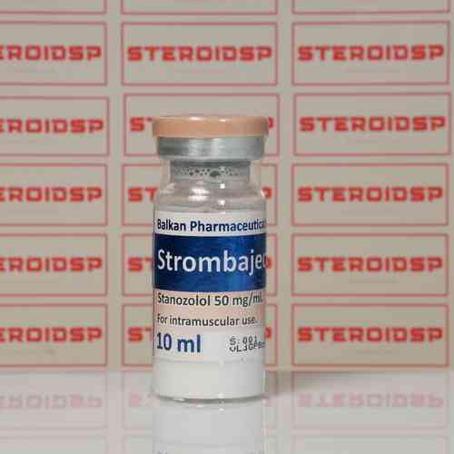 Стромбаджект Аква Балкан 50 мг - Strombaject aqua Balkan Pharmaceuticals