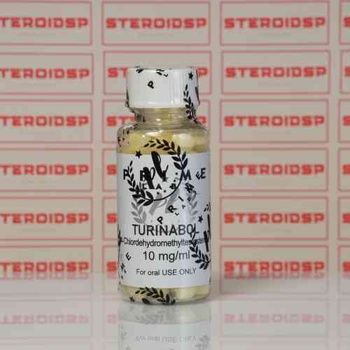 Туринабол Прайм 10 мг - Turinabol PRIME