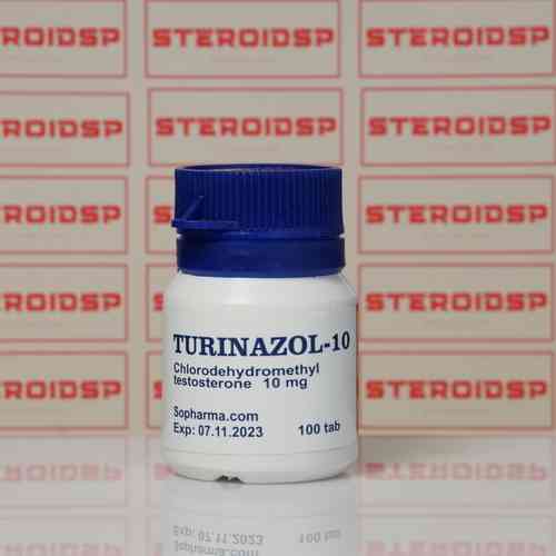 Туринабол Софарма 10 мг - Turinazol-10 Sopharma